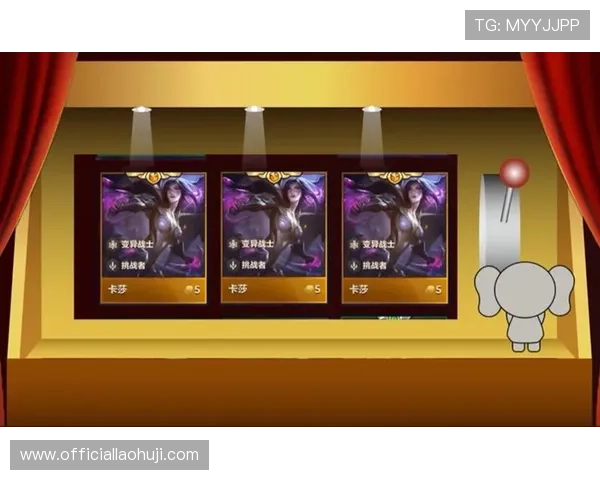 云顶老虎机安全保障措施,保障玩家资金安全与游戏公平性 云顶老虎机安全保障措施,保障玩家资金安全与游戏公平性