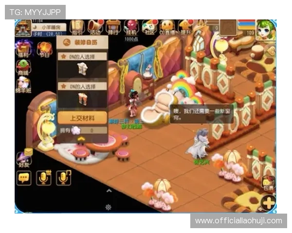 掌握富贵连连老虎机规则开启你的财富之旅 掌握富贵连连老虎机规则开启你的财富之旅