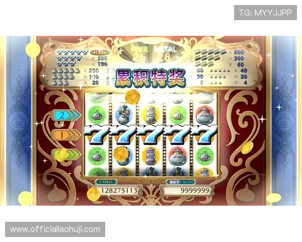 掌握这些老虎机赢钱技巧让你在游戏中轻松获利