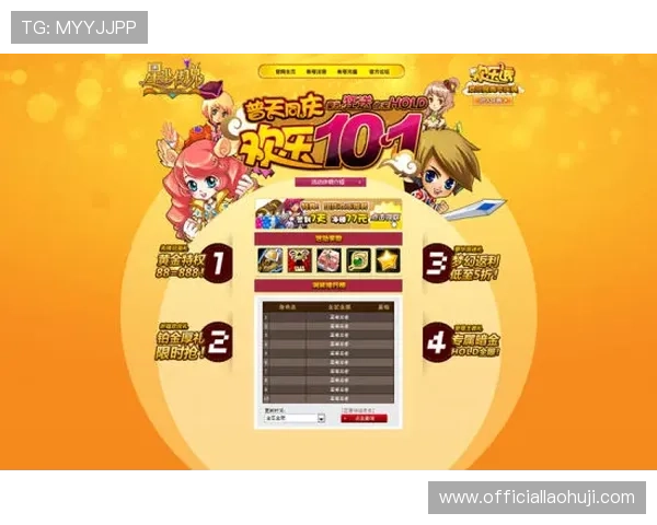 真钱老虎机免费试玩版上线，零风险体验真实游戏乐趣