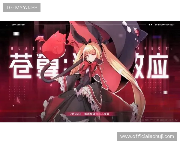 电子pg游戏官网最新版本上线带来全新体验玩家必看的最新资讯